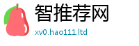 新澳门天天免费精准大全谜语从7777788888精准新奥马会传